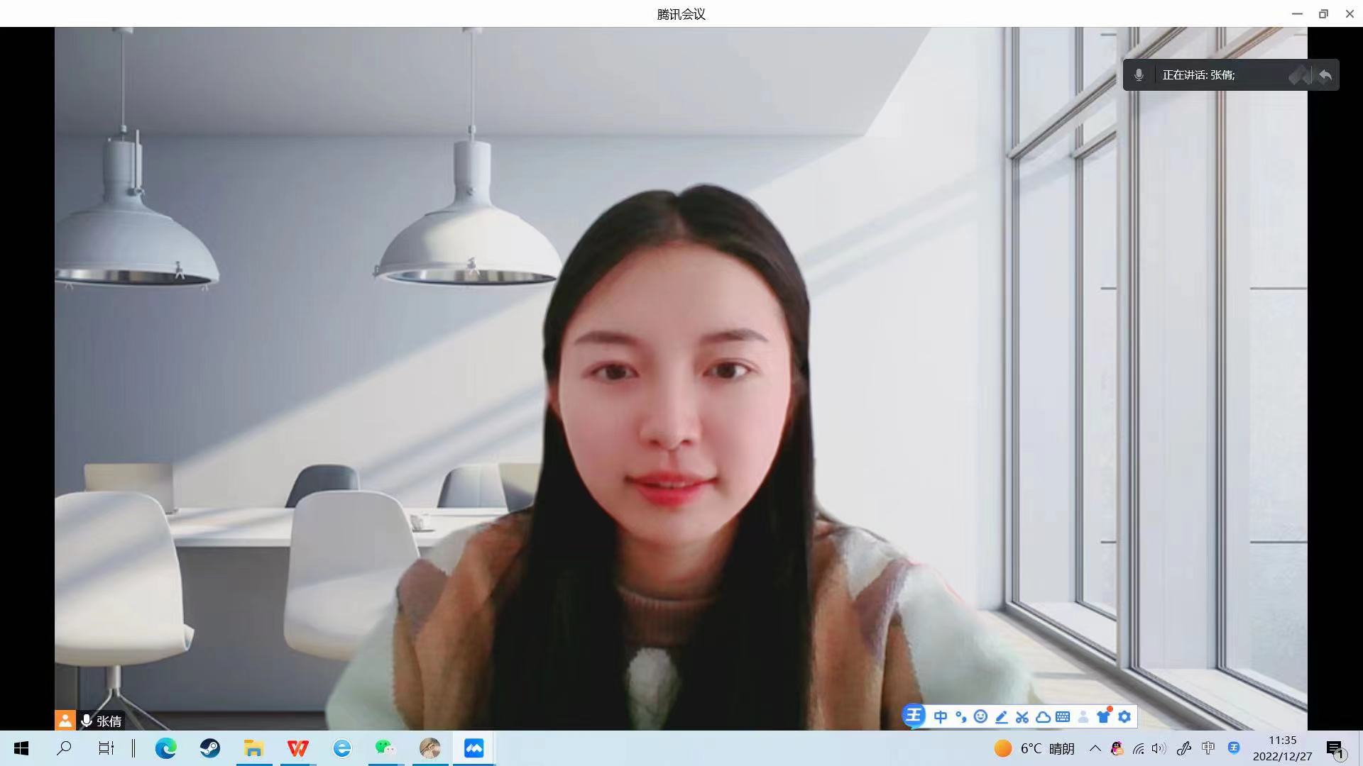 微信图片_20221228121056.jpg