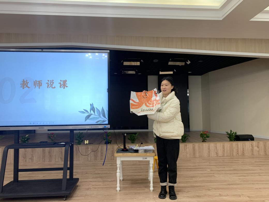 早期阅读活动的组织与实施_html_m79aa6483.jpg
