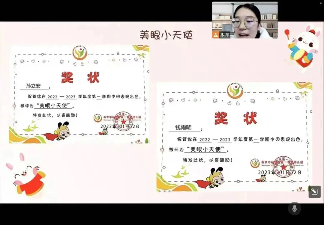 小二  .JPG