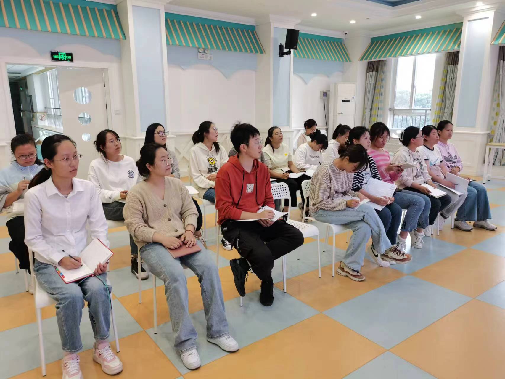 教师学习.jpg