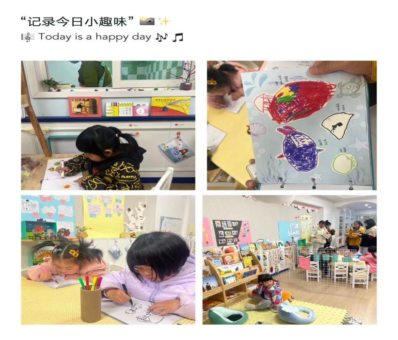 20230319阅读区环境观摩——李歆怡_html_30fb721f.jpg