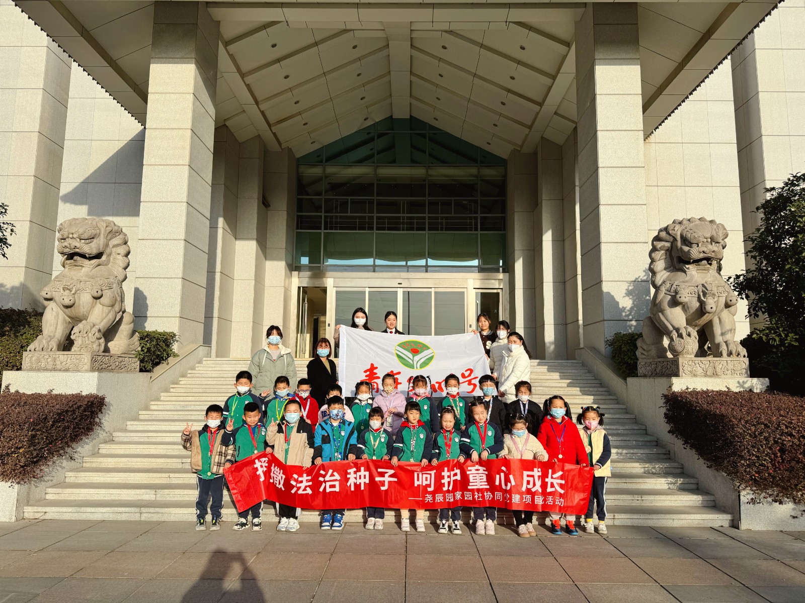 合照.jpg