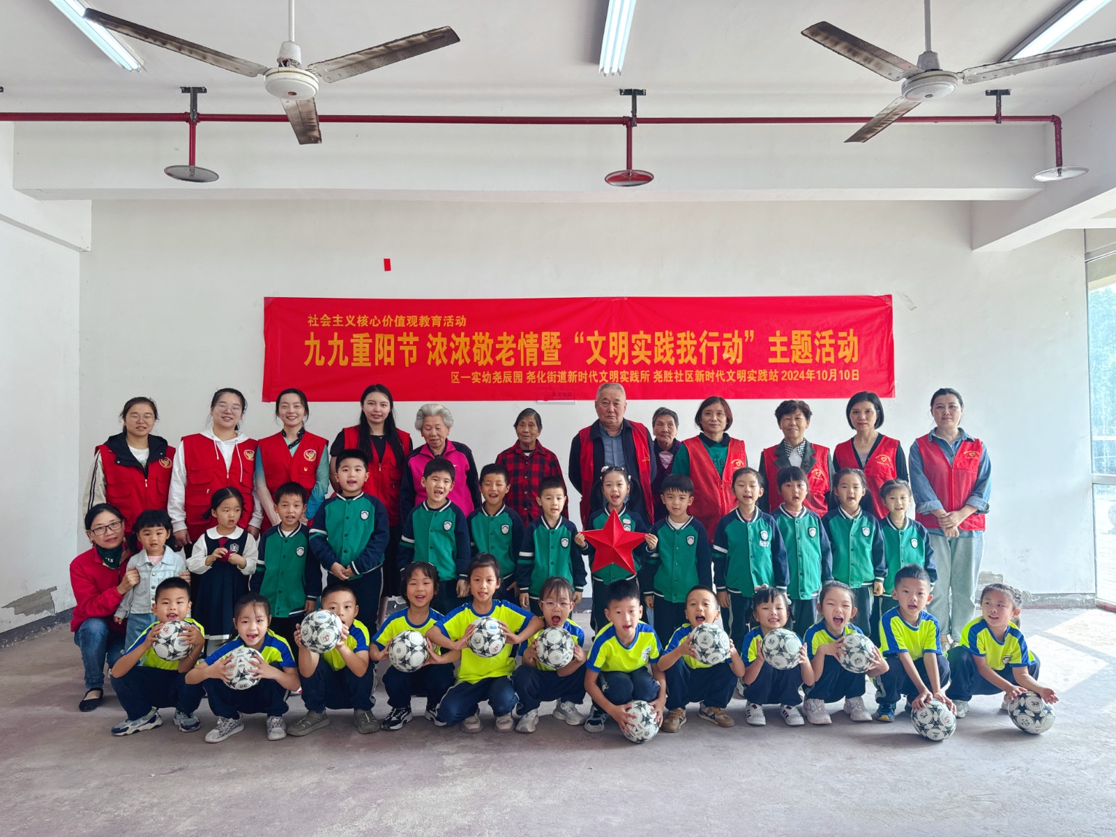 合照1.jpg