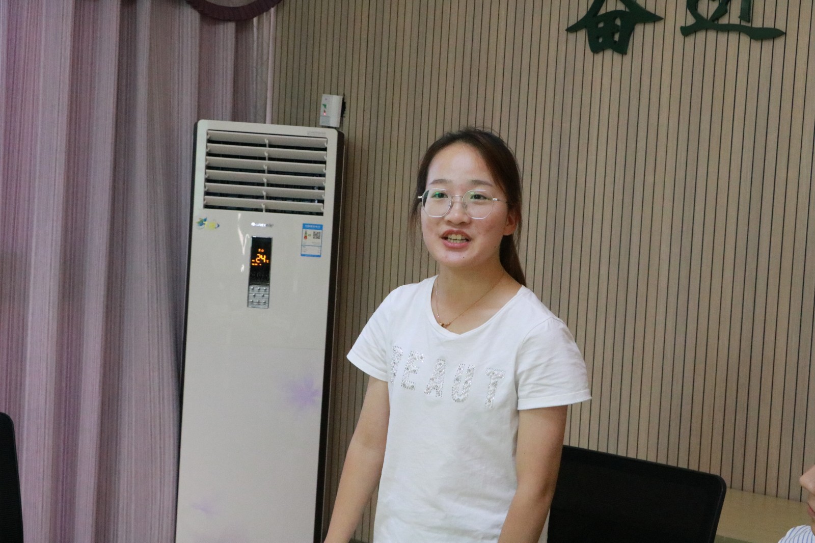 发言 (1).JPG