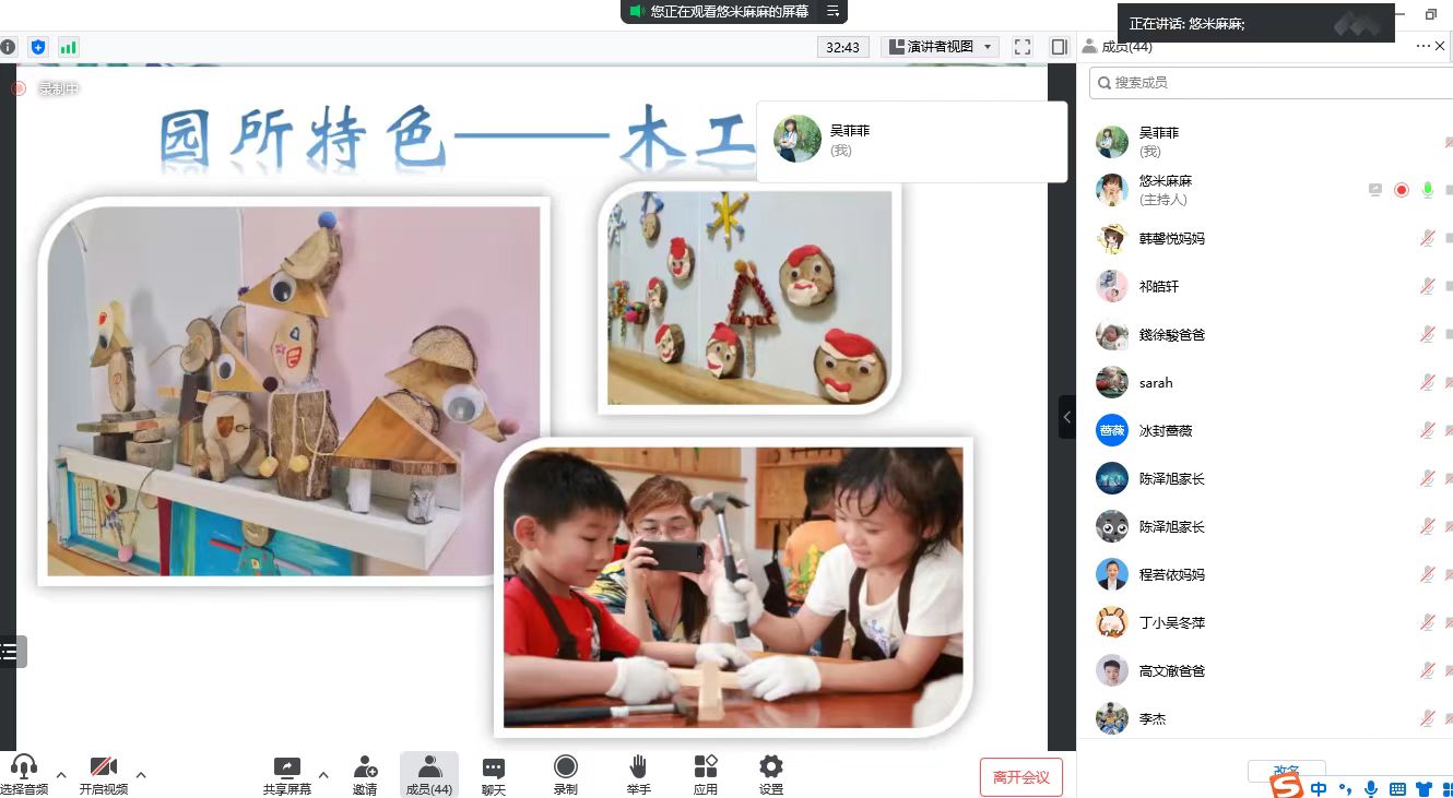 微信图片_202207012043022.jpg
