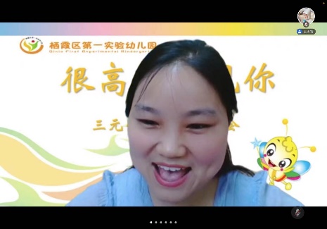 很高兴认识你_html_m512a90d.jpg