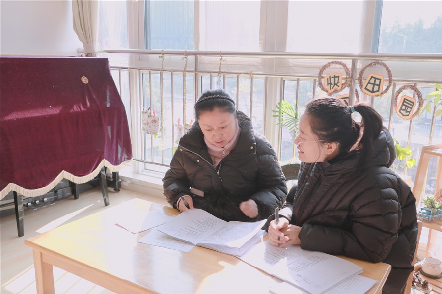 微信图片_2021121516331911.jpg