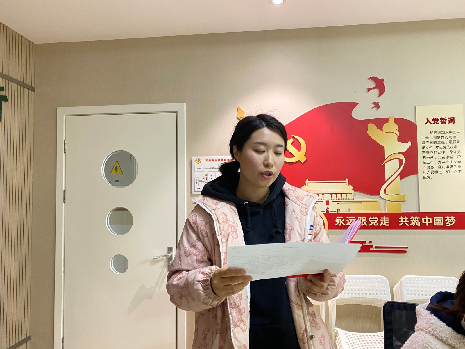 融合组组长进行总结.jpg