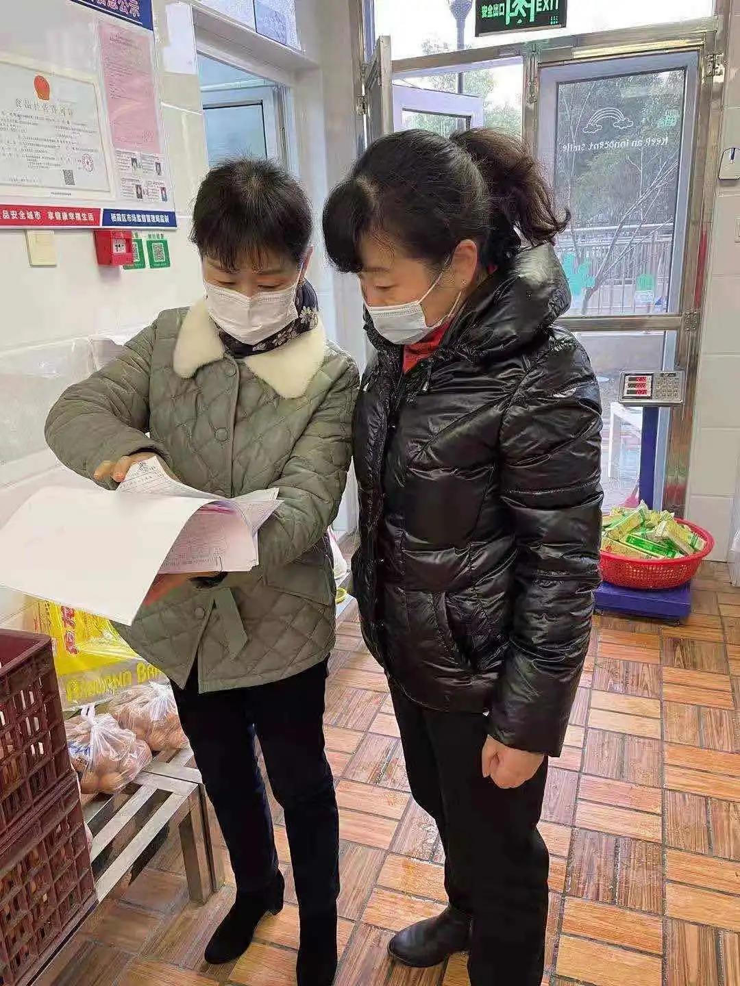 微信图片_20211228161124.jpg