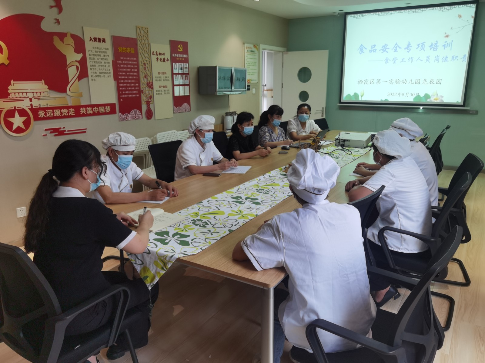 微信图片_20220901165448.jpg