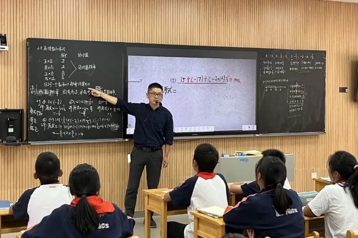 数学组教研_html_m48d60956.jpg