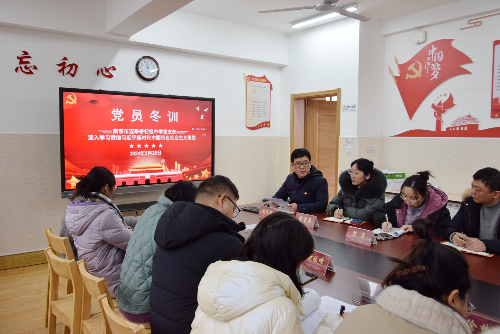 微信图片_20240229073532.jpg