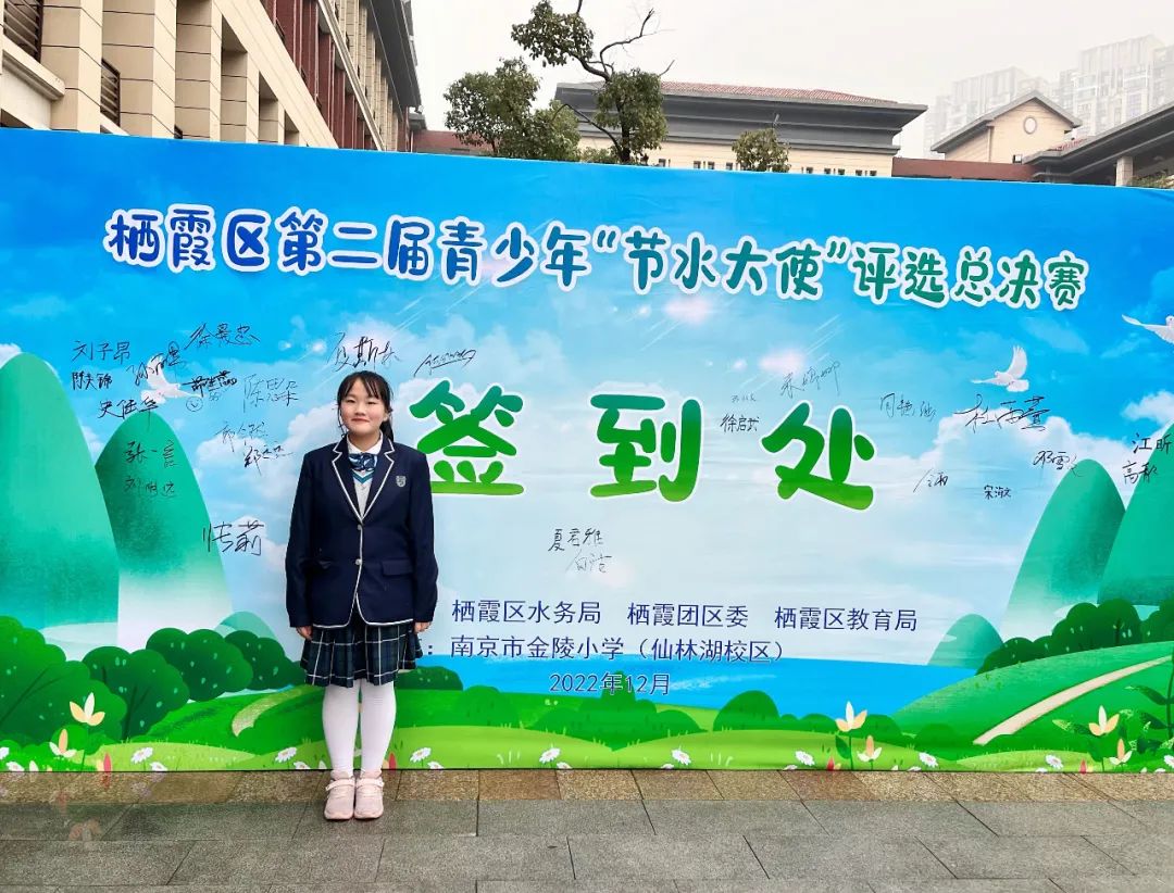 节水3.jpg