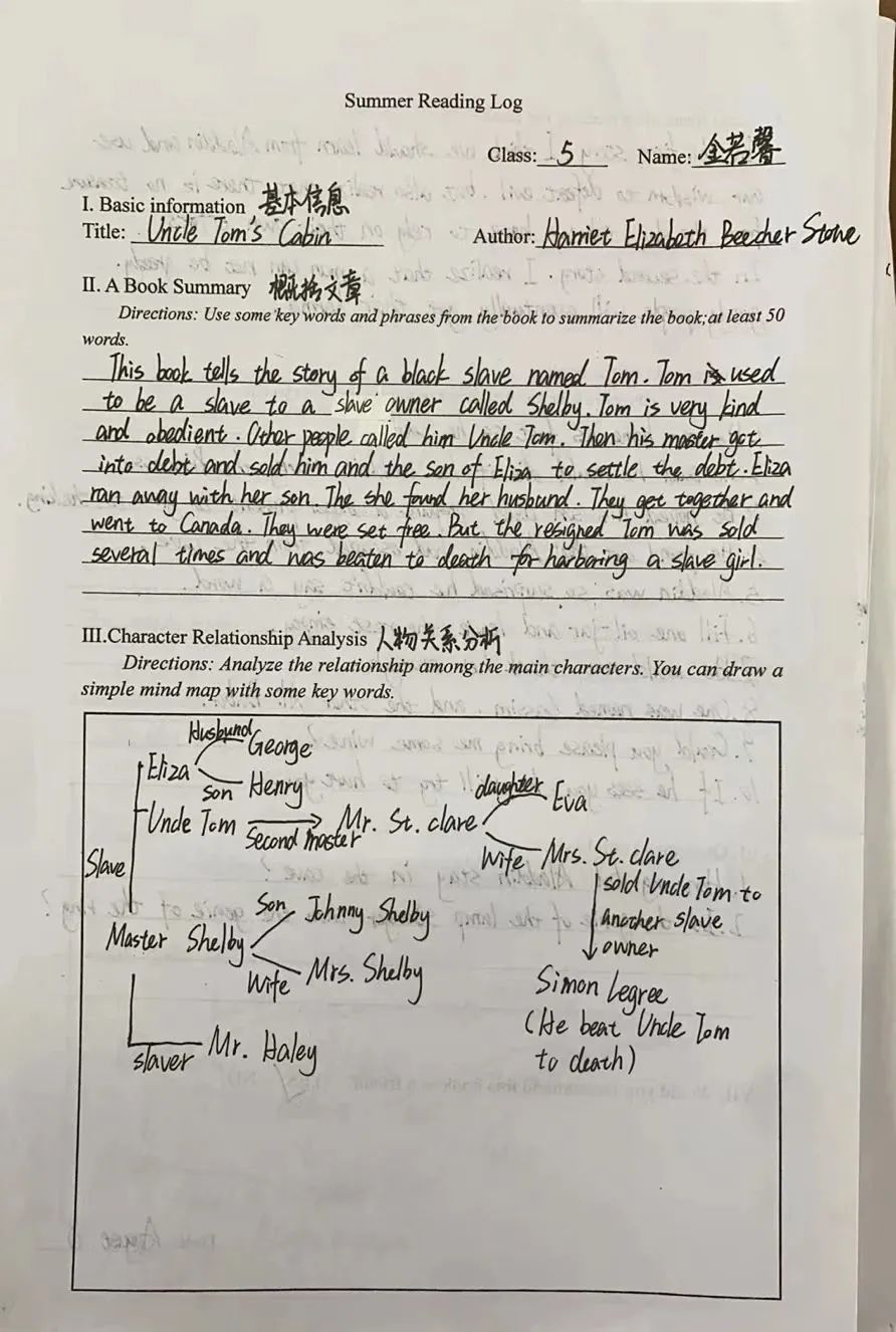 新建 DOC 文档_html_m6db84ff5.jpg