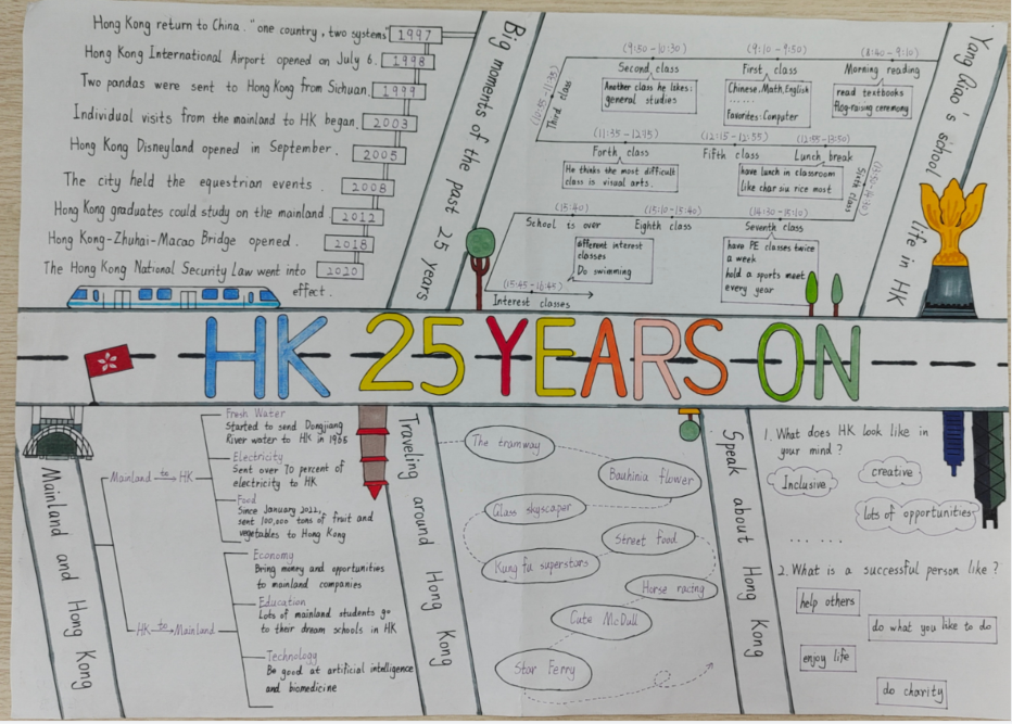 新建 DOC 文档_html_m418edb64.png