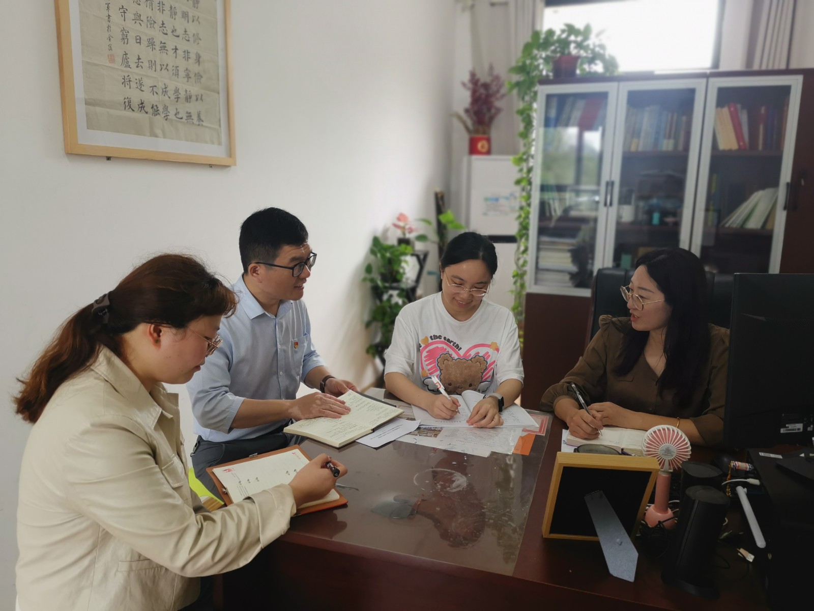微信图片_20230927112646.jpg