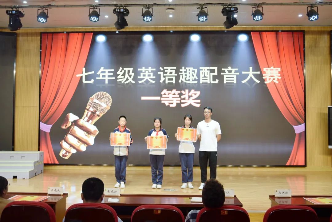 20230530“声”临其境，“Show”出风采_html_m4c0a99c.jpg