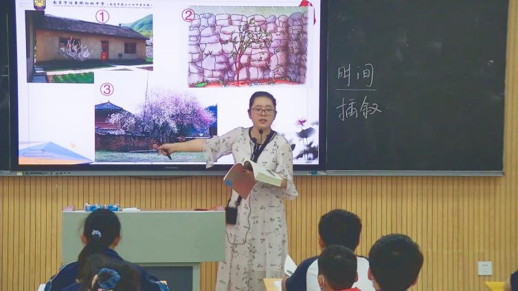 【纯正迈中·王行升名师工作室】基于语文教学设计的“三度”——记特殊教育师范学院见习活动_html_m3f832003.jpg