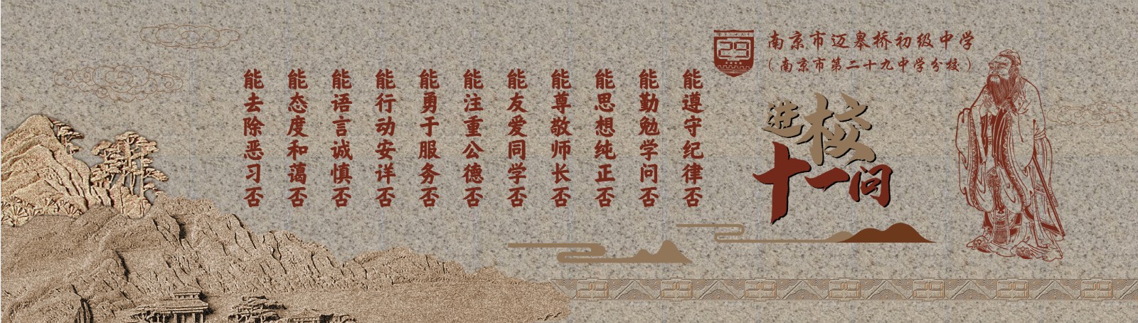 纯正广场3.jpg
