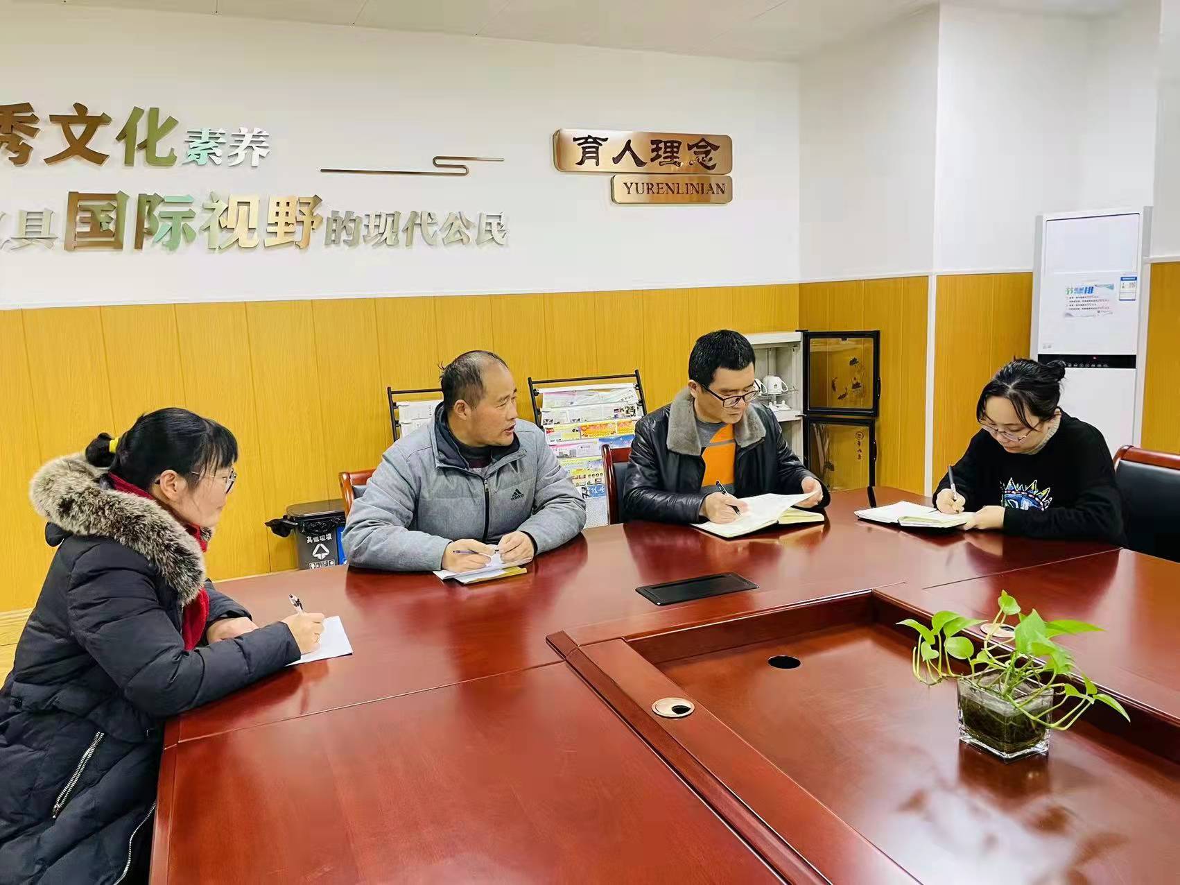 微信图片_20211217161319.jpg