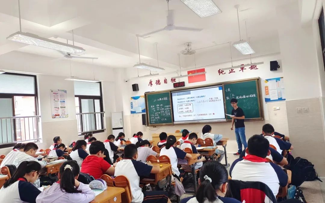 一节好课，开启新学期_html_42fda7c1.jpg