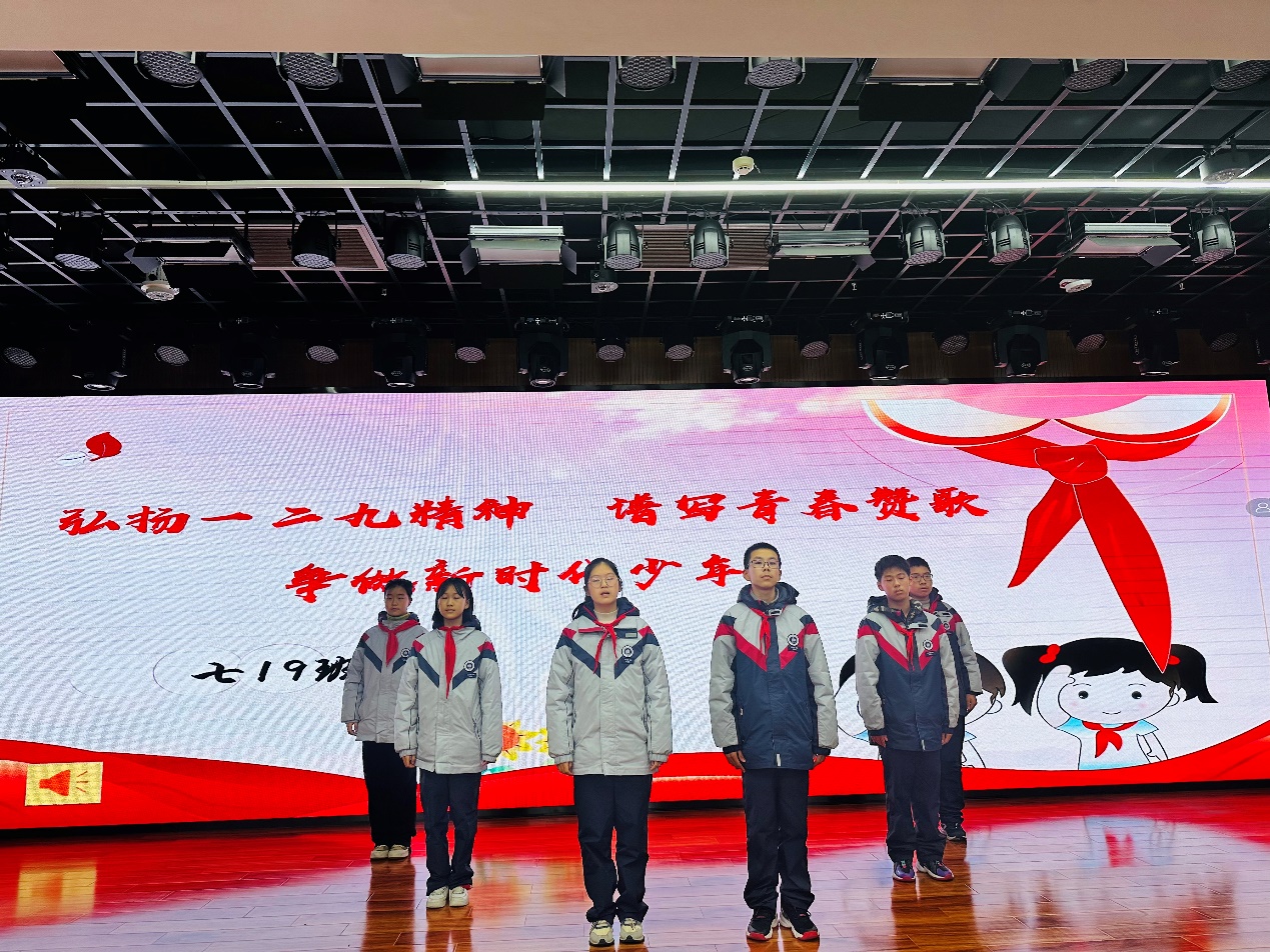 129诗朗诵新闻稿_html_m3aefb660.jpg
