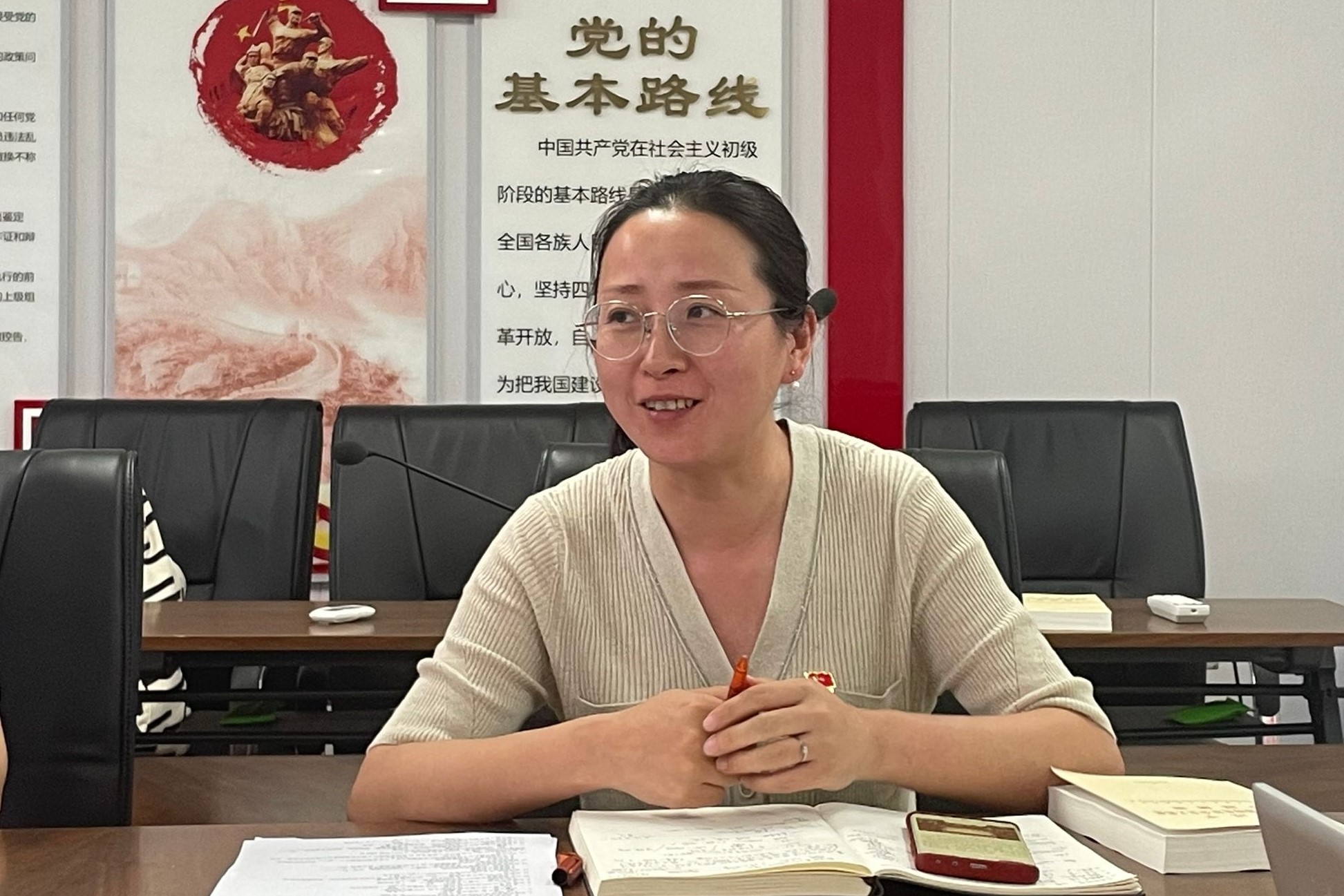 印校照片.png