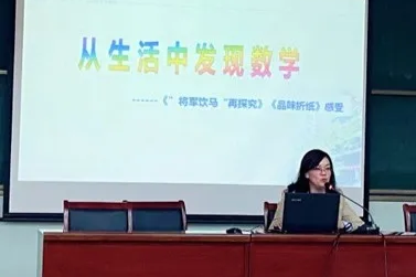 【温暖党建·榜样力量】师徒结对薪火传，青蓝携手共成长——记第三党支部优秀师徒张素珍和时曼曼先进事迹