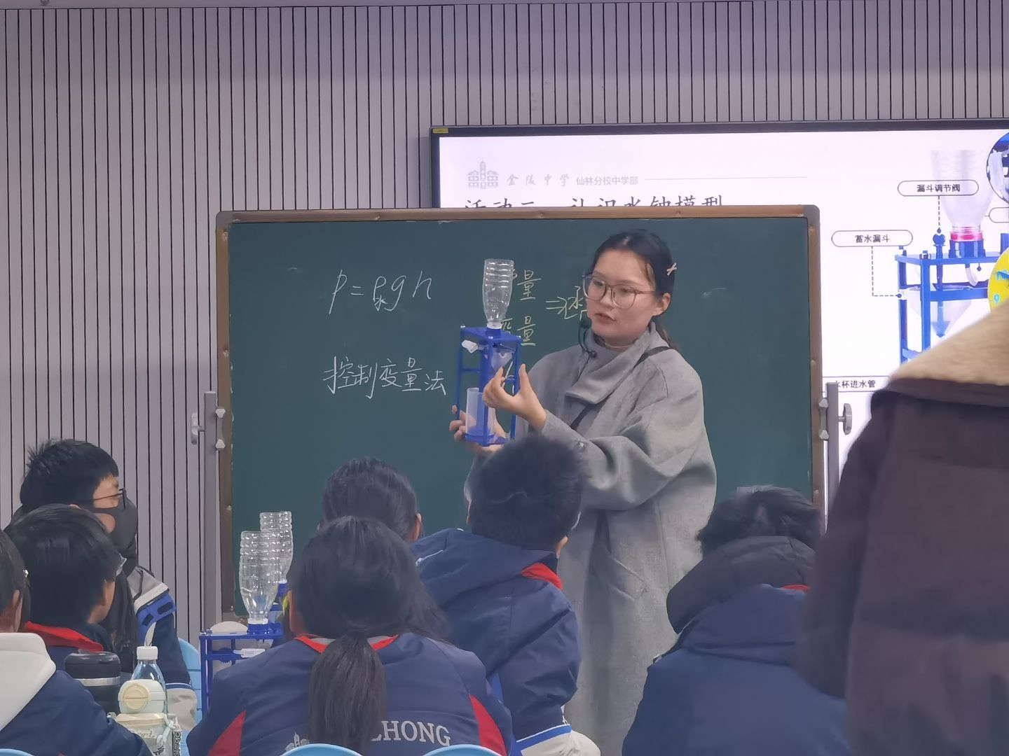 新闻稿（区）_html_69de0f8c.png