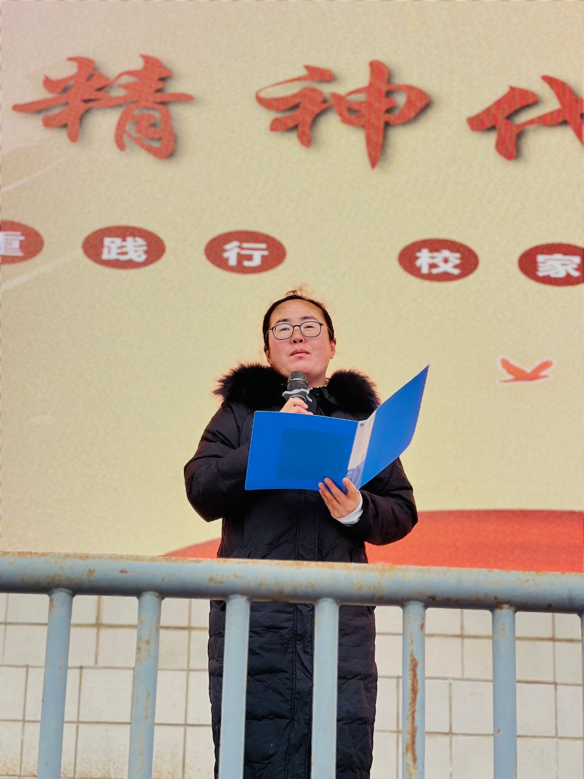 QQ图片20240304143910.jpg