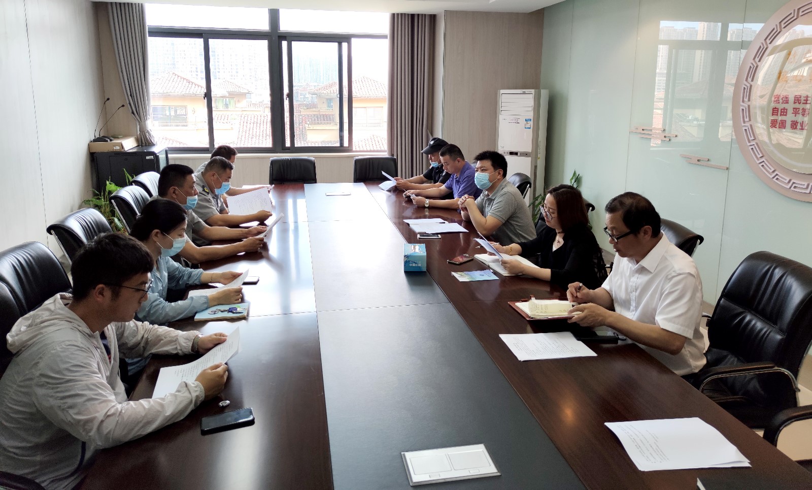 筹备会.jpg