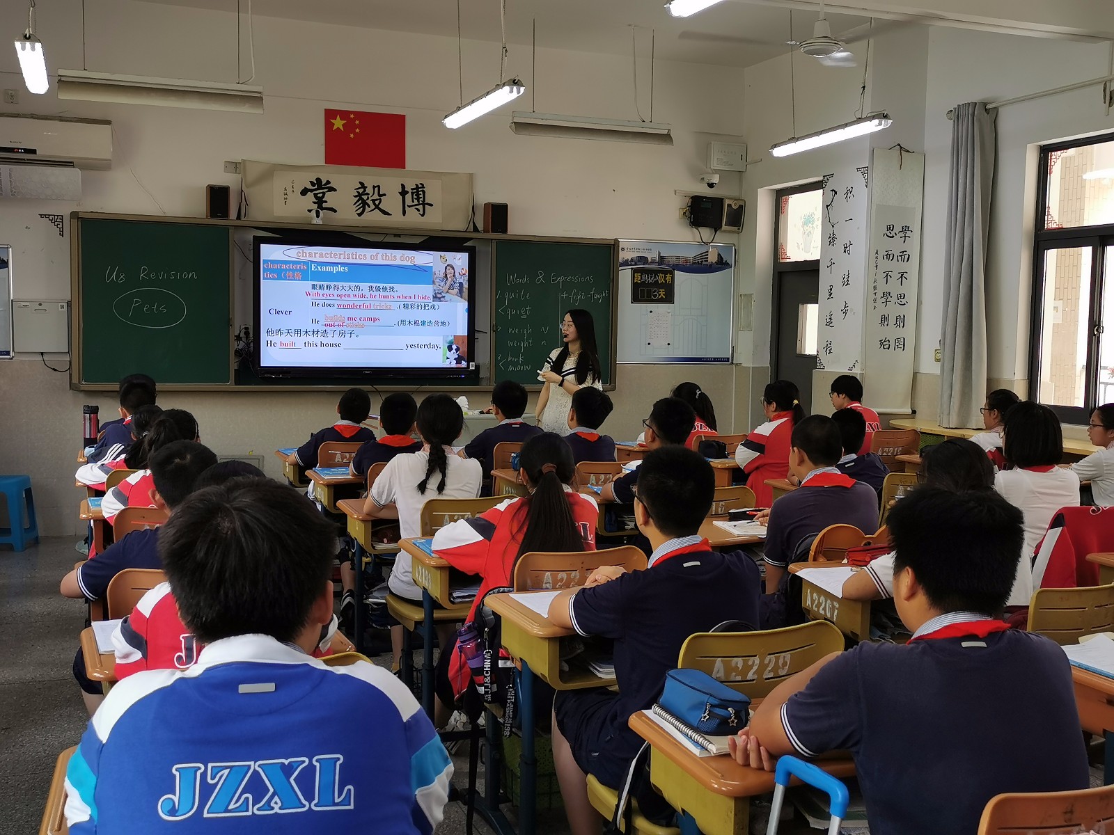 7.7 陈小玉 新闻稿-371e958e31b4a9e7.jpg