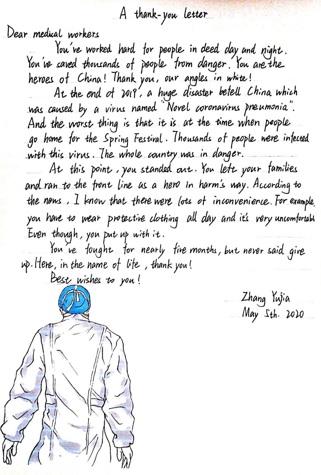 小报.jpg