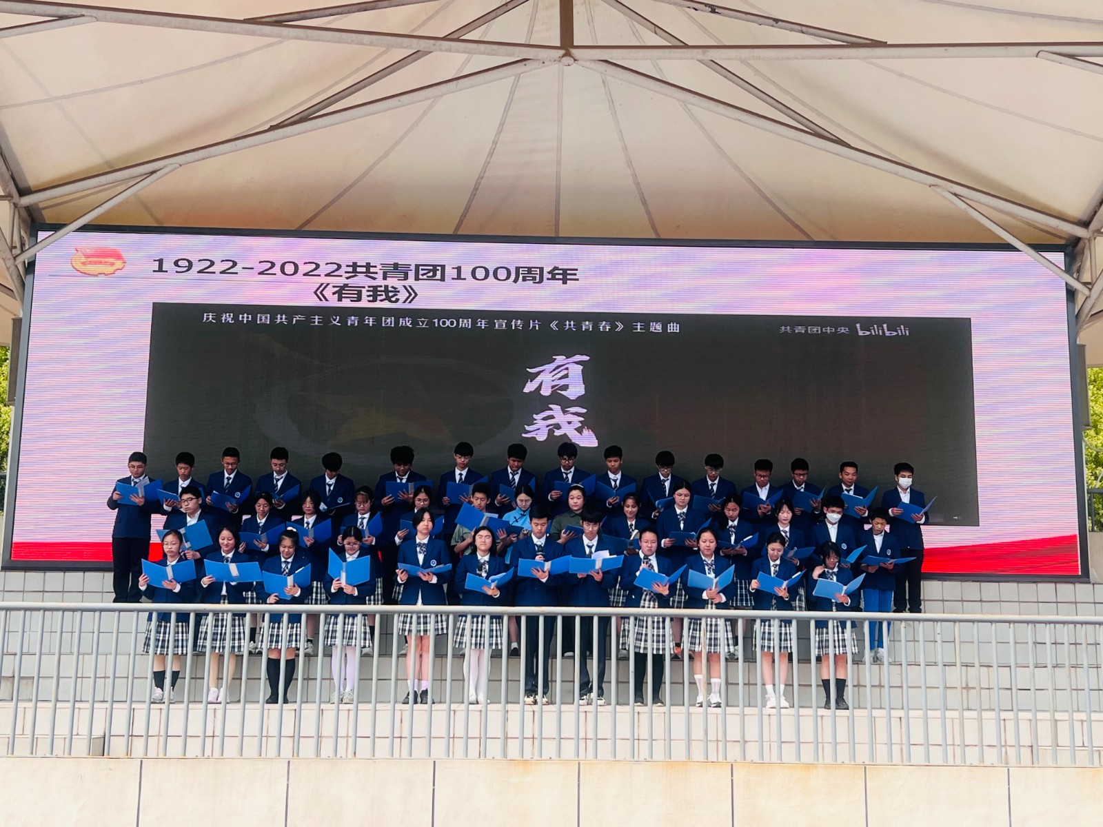 QQ图片20240508093125.jpg