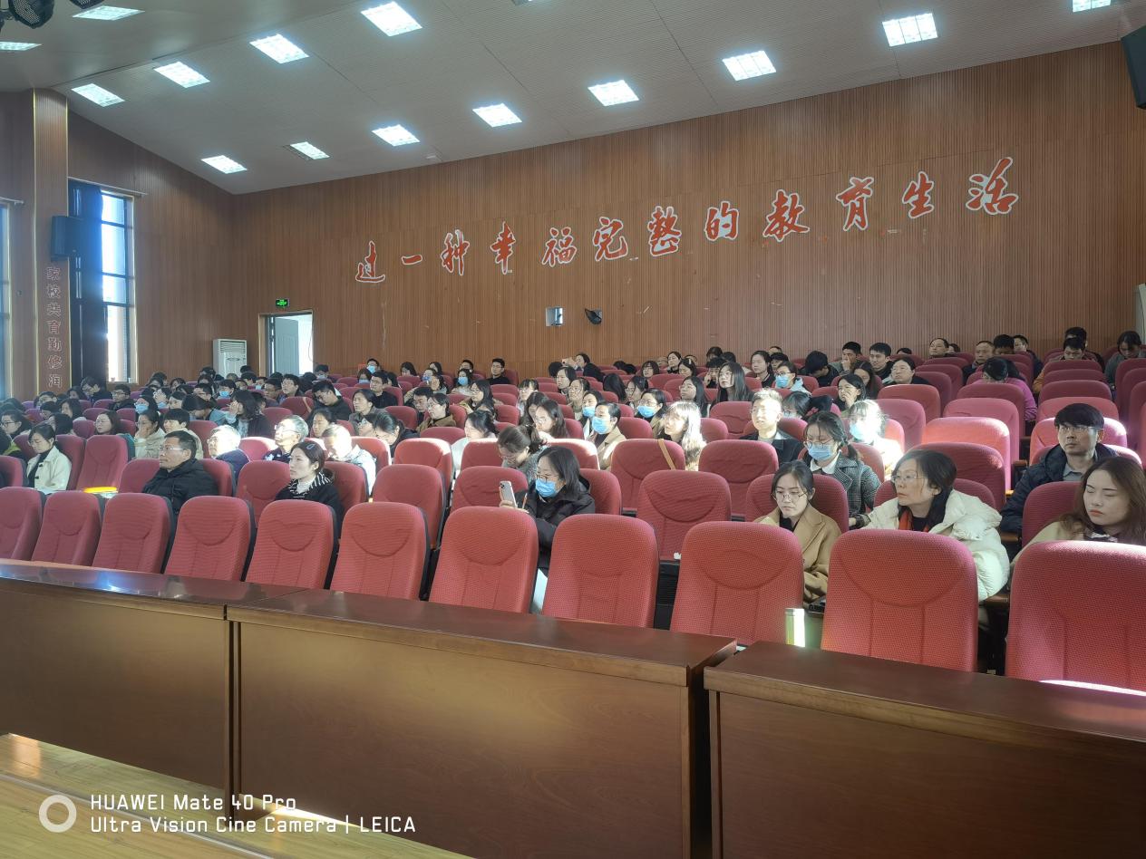 栖霞区中小学研训郝四柱老师讲座_html_m4fd1cce3.jpg