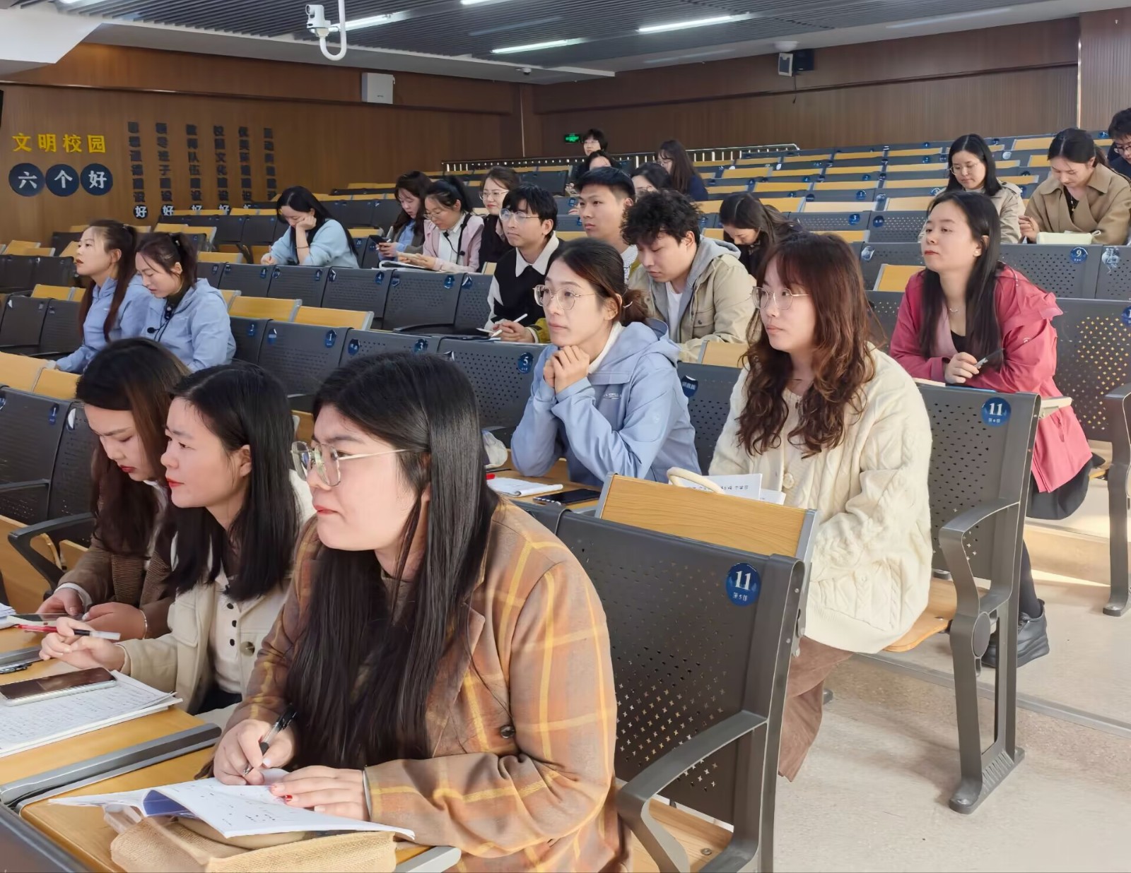 图片5.jpg