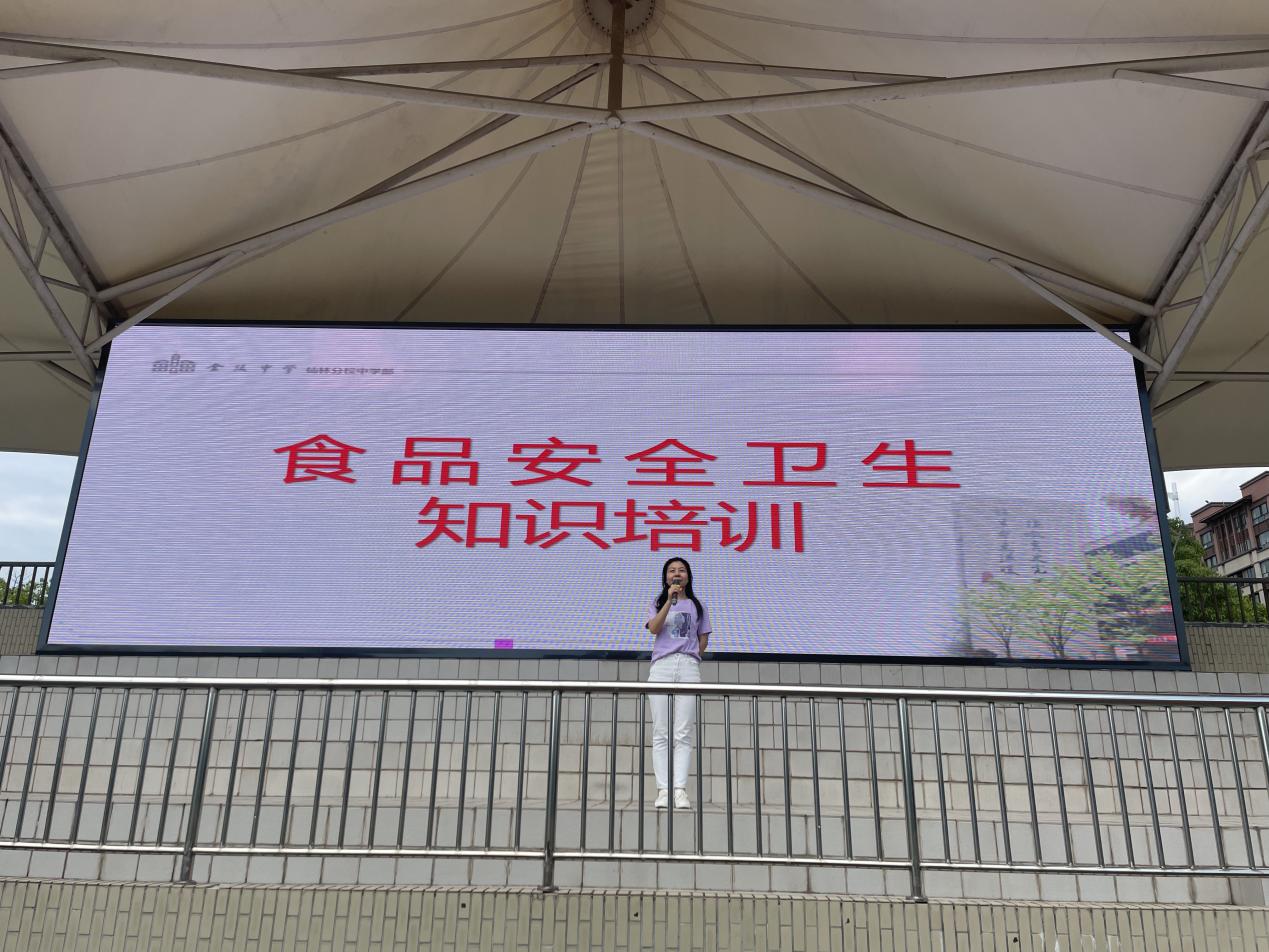 苗医生_html_m6e521cca.jpg