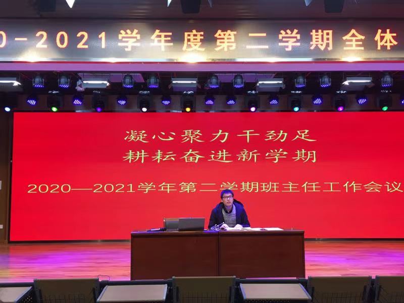 微信图片_20210220164438.jpg