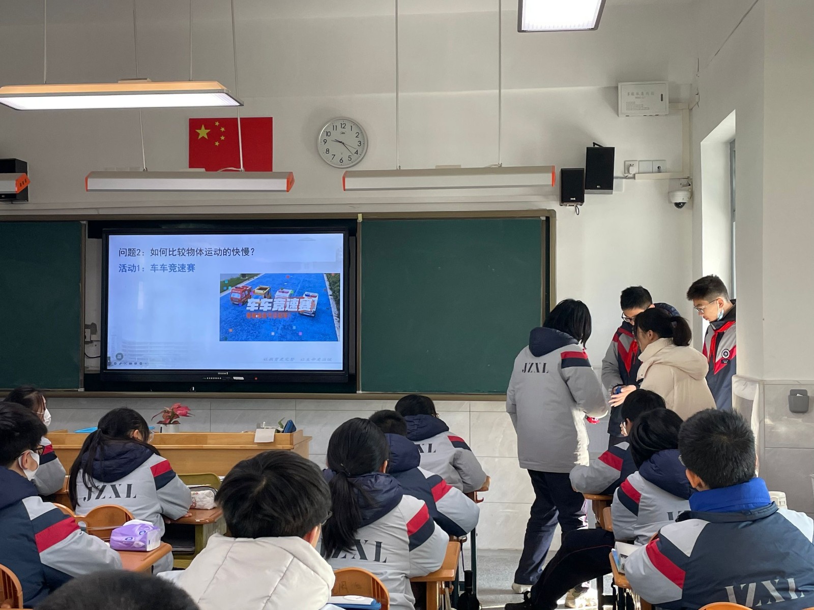 物理组照片 (2).jpg
