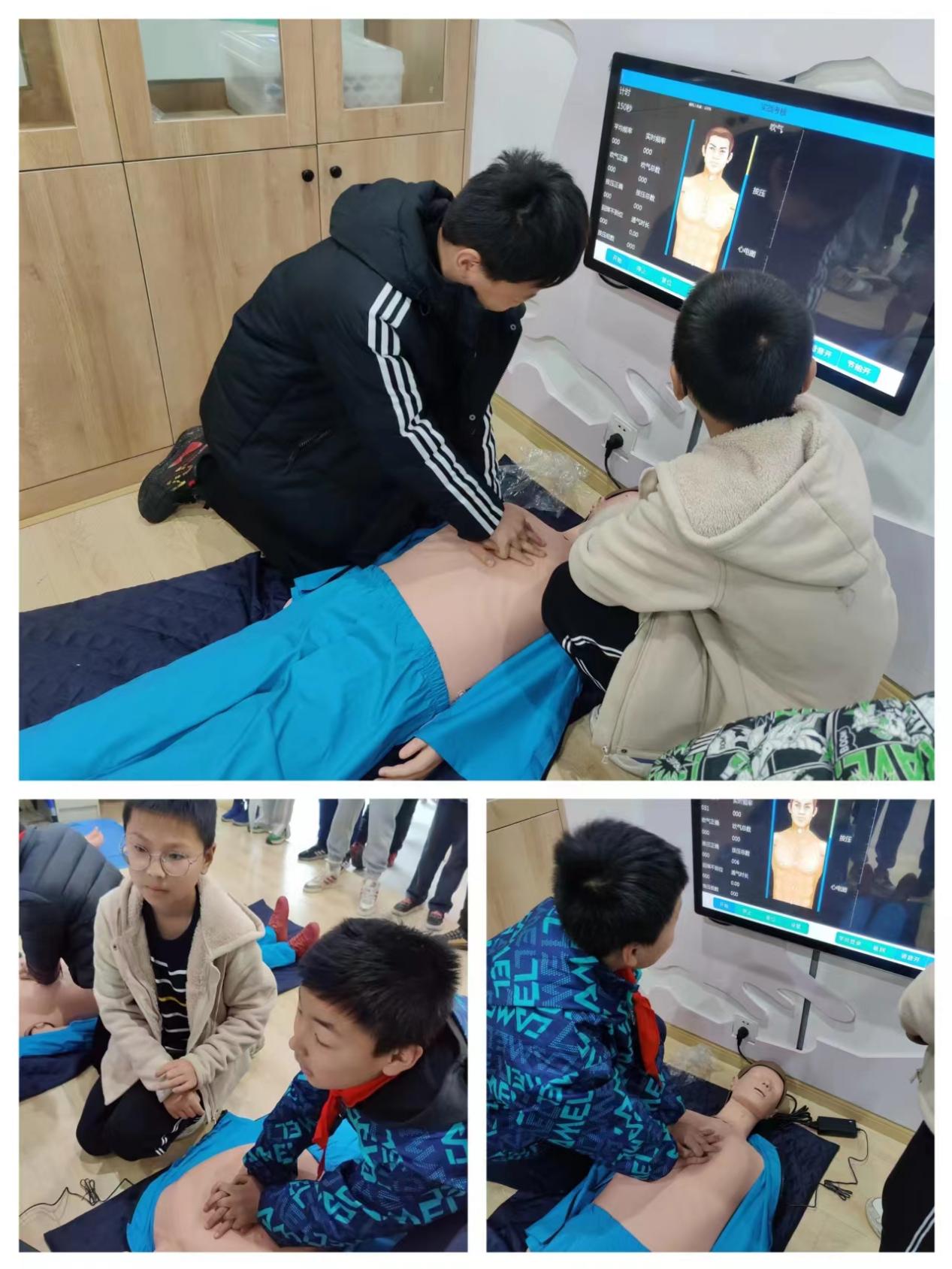 安全馆新闻稿1(3)_html_m2454a40f.jpg