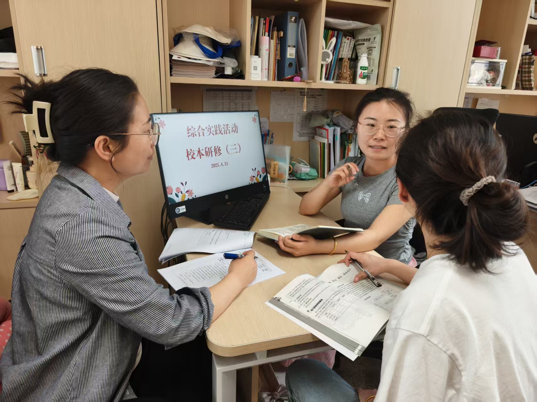 综合实践（三）_html_m6ebb225d.jpg