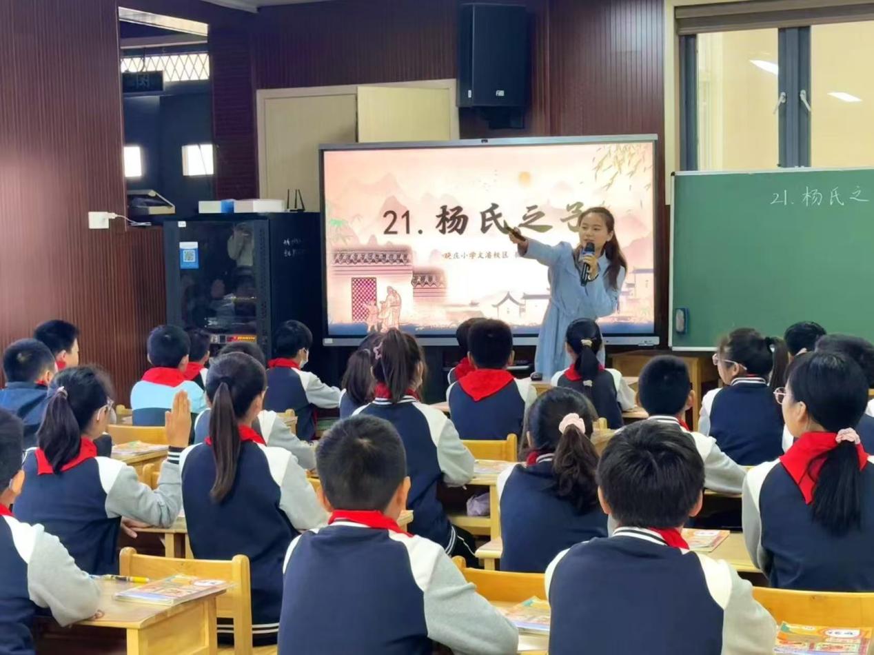 赛课新闻稿_html_3e0d406.jpg