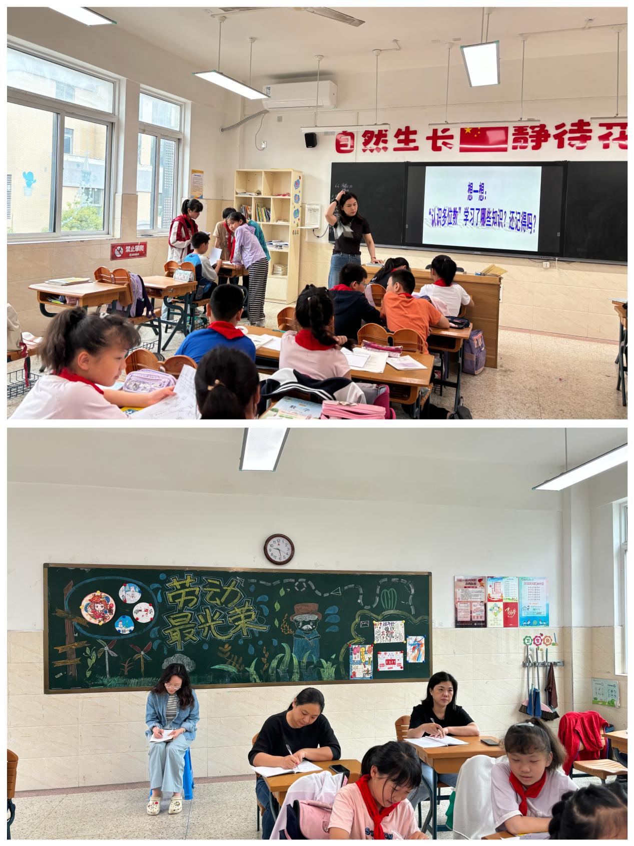 第十六周新闻稿_html_m378254df.jpg