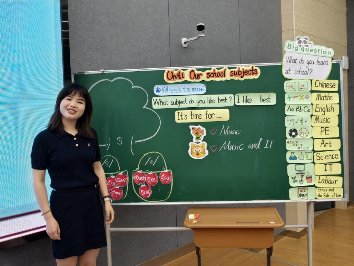 聚焦单元整体教学，共研共探新教材 新版_html_m4430dc7.jpg