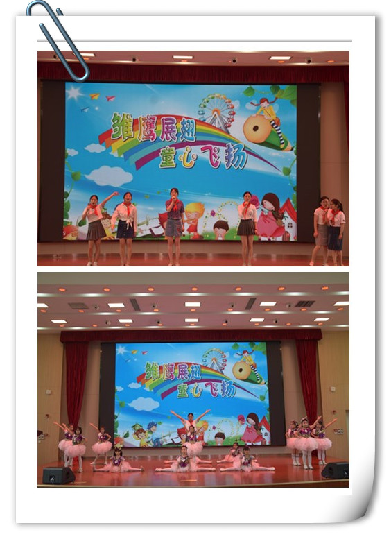 【正学丁三】领巾系理想，扬帆去远航_html_31313bdf.jpg