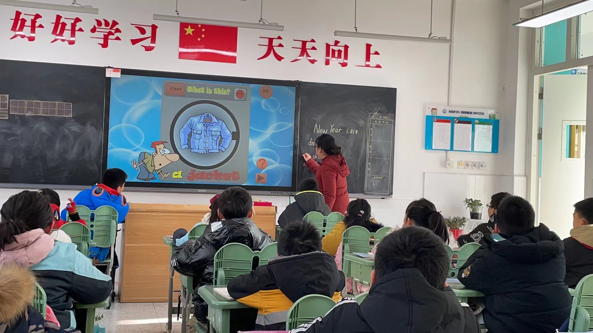 1.4三年级视导报道_html_m638490b3.jpg