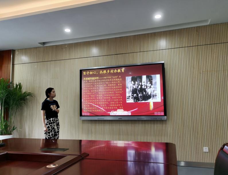 9月30日杨瑞清同志先进事迹学习座谈会(1)_html_52b81e3f.jpg