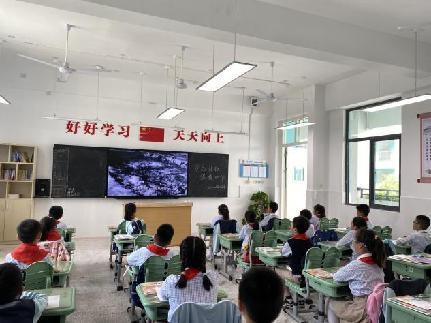 正学丁三】难忘国耻日，吾辈要自_20220918_html_m559f0d63.jpg