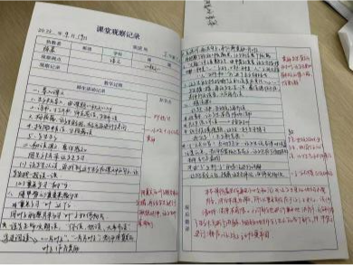 【正学丁三】幼小科学衔接，赋能入学适应——栖霞区“双减”“双新”背景下低年级语文强课提质教学研讨活动侧记_html_1e81c3b7.png