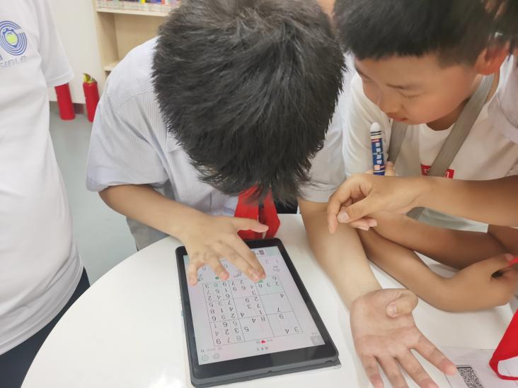【正学丁三】畅游数科乐园，分享无穷理趣_html_m19210e85.jpg